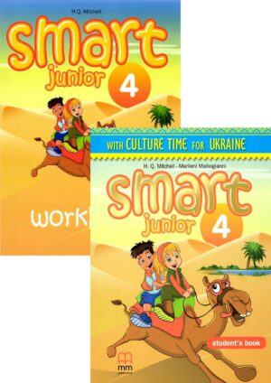 Smart Junior 4 Комплект