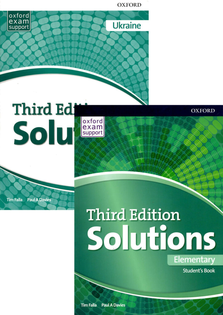 Solutions Elementary Комплект (3rd edition) – Підручники іноземних мов