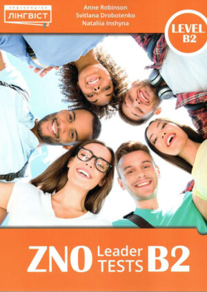 ZNO Leader B2 Practice Tests