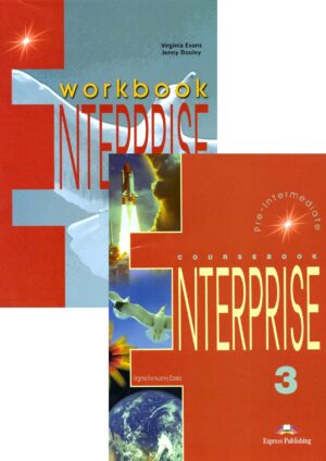 Enterprise 3 Комплект