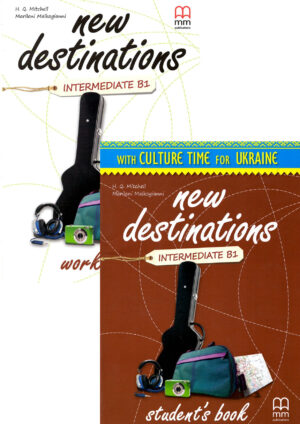 New Destinations B1 Комплект