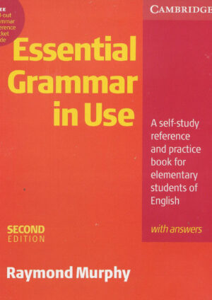 Essential Grammar in Use (2nd edition)