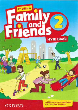 Family and Friends 2 НУШ Book (2nd edition)