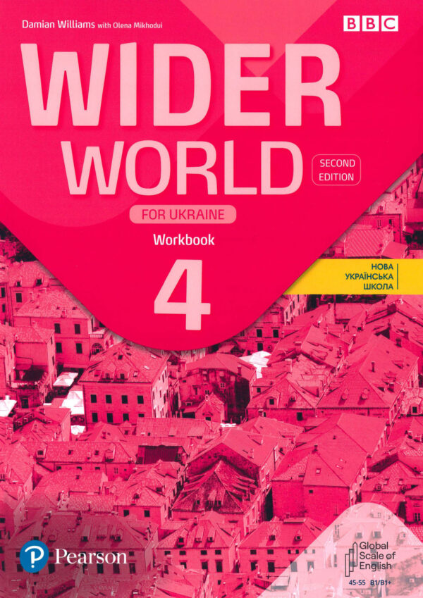 Wider World for Ukraine 4 Workbook (2nd edition)