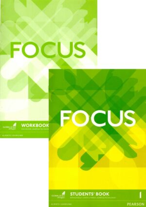 Focus 1 Комплект