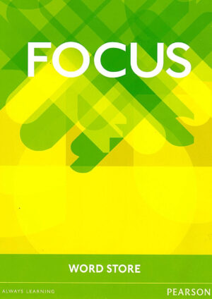 Focus 1 Word Store (вшити)