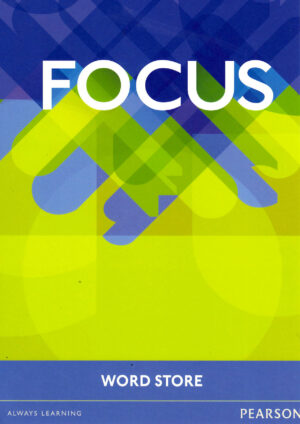 Focus 2 Word Store (вшити)