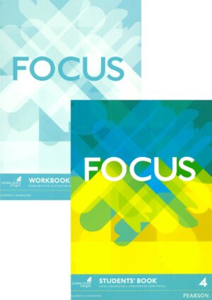 Focus 4 Комплект