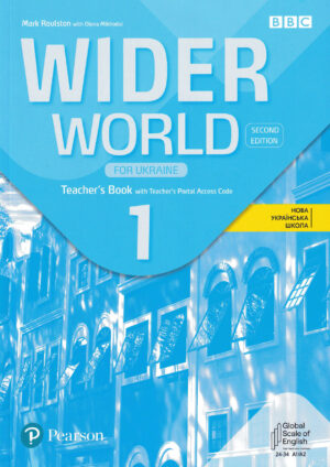 Wider World for Ukraine 1 Teacher’s Book (2nd edition)