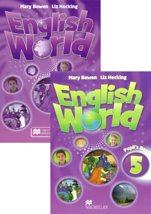 English World 5 Комплект