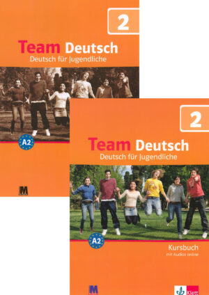 Team Deutsch 2 Комплект