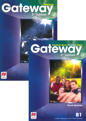 Gateway B1 Комплект (2nd edition)